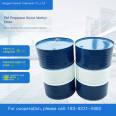 PM propylene glycol methyl ether national standard industrial environmentally friendly solvent diluent dispersant has a wide range of uses