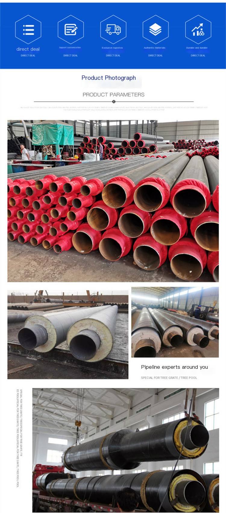 Dinghang Supply Steel Sleeve Steel Rock Wool Composite Insulation Pipe Buried Polyurethane Foam Anticorrosive Insulation Steel Pipe