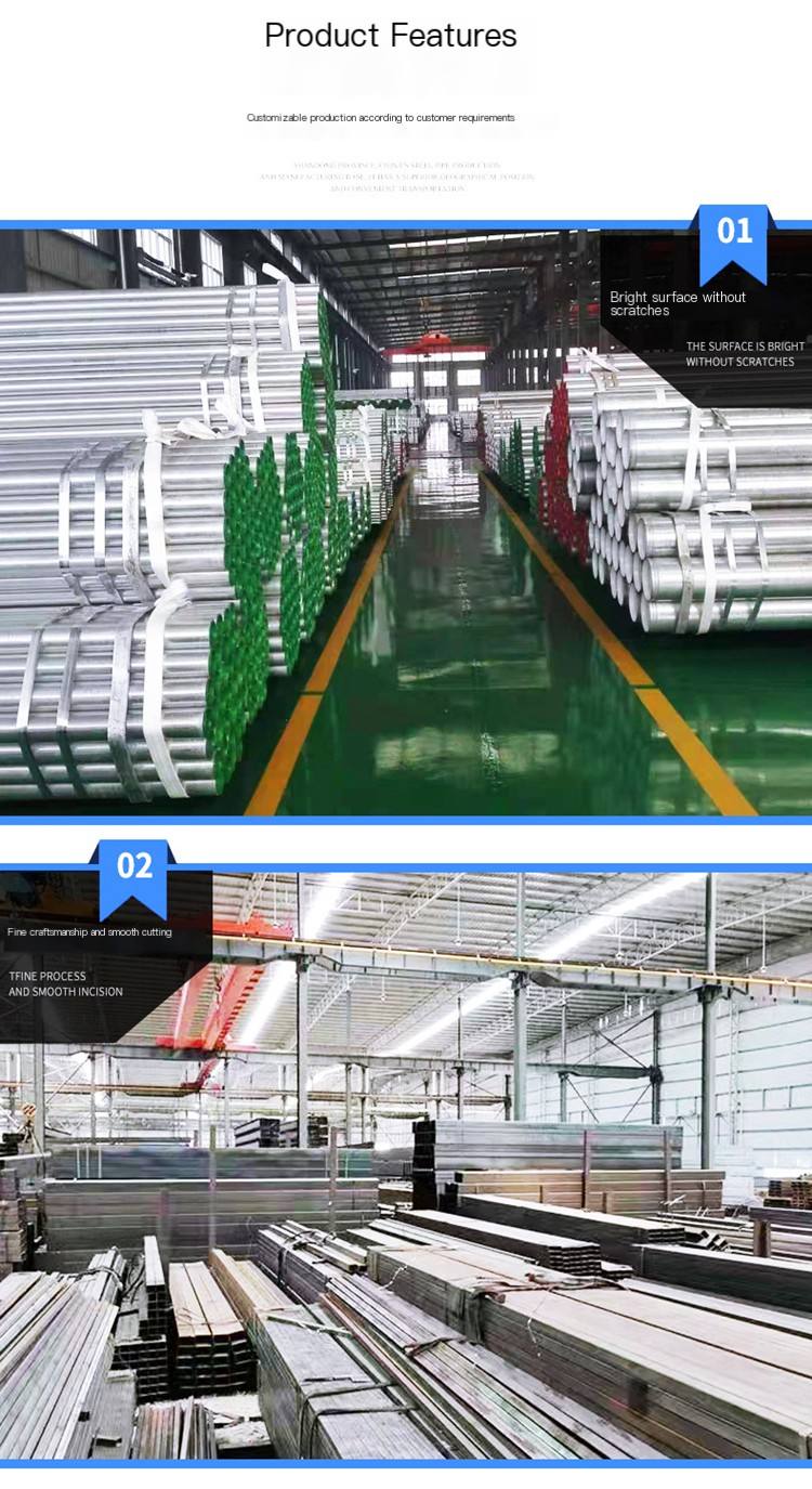 Epoxy powder drainage spiral steel pipe q235 double-sided submerged arc spiral welded pipe Dinghang