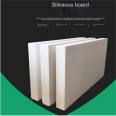 Silicone board manufacturer's thermosetting ethylene polymer polystyrene board cement pressed board is not easy to deform