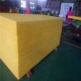 Glass wool composite polypropylene film with a unit weight of 24KG/m ³  Waterproof and breathable film