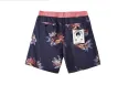 Mens short