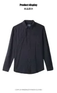 Mens  shirt