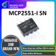 MCP2551-I SN