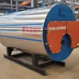 CWNS type horizontal natural oil gas hot water boiler-Yinchen