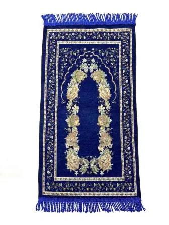 Muslim Prayer Mat