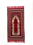 Muslim Prayer Mat