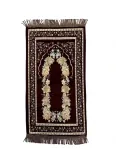 Muslim Prayer Mat