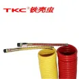 PA air brake hose