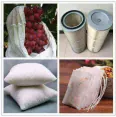 Pp/polypropylene Spunbond Agriculture Nonwoven Non Woven Fabric For Vegetable Greenhouse ANW001-Tianhua
