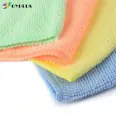Microfiber Home Cleaning Cloth