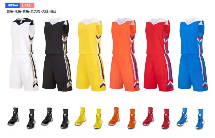 Basketball clothes