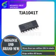 TJA1041T/CM,118 NXP Semiconductors - Chanste
