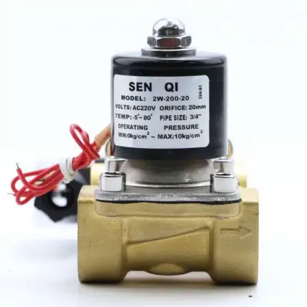 Iron shell patent solenoid valve coil model