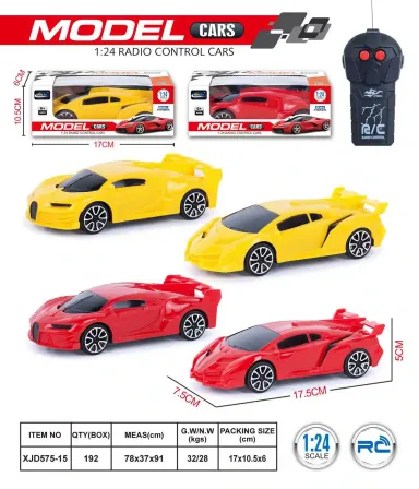 Two way 1:24 solid color remote control sports car