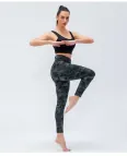 Womens tight yoga pants With camouflage printing skin-friendly nude workout pants