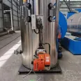 Fuel gas steam generator-Yinchen