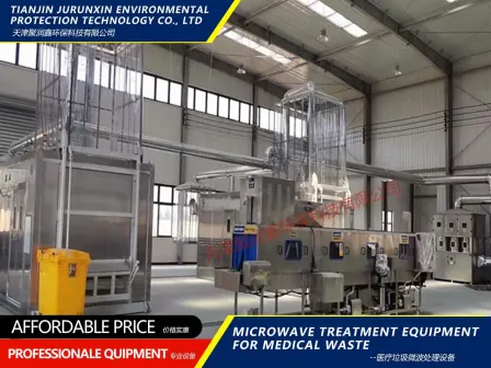 Medical Waste Microwave Treatment Equipment with Large Capacity