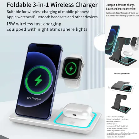 Foldable 3 in 1  night light wireless charger