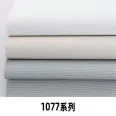 BLACKOUT Fabric Cloth SCREEN - Shunjin