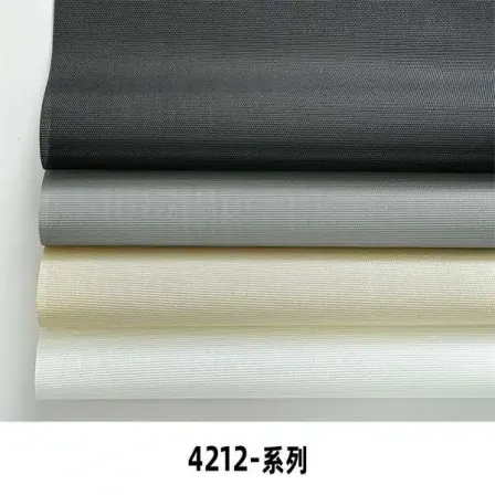 TSELING FABRIC PVC Polyester Textile - Shunjin Manufacturer