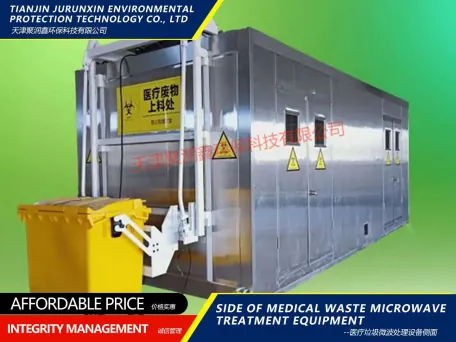 Marketing Title: Revolutionize Medical Waste Treatment with Jurunxin On-Site Microwave Equipment