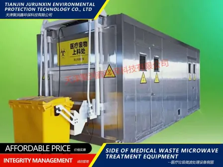 Jurunxin On-site Medical Waste Microwave Treatment Equipment