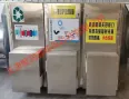 UV Light Oxygen Environmental Protection Box - Medical Waste Treatment