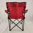 Ultra Light Camping Chair
