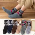 Cosy Home Socks g-22070710 -Gibysun