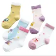 Children Socks g-22070714-Gibysun