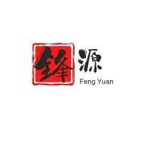 Wenzhou Fengyuan Tools Co., Ltd