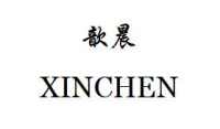 Yiwu Xinchen Hat Industry Co., Ltd