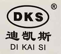 Cixi Dikaisi Water Purification Equipment Co., Ltd