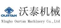 Ningbo Yinzhou Wotai Machinery Co., Ltd