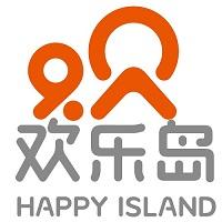 Happy Island Playground Equipment Manufacturer
