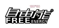 Foshan Free Energy Electrical Appliances Co., Ltd