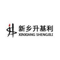 Xinxiang Shengjili Equipment Manufacturing Co., Ltd