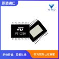 STM32F103RCT6 microcontroller (MCU) ARM Cortex-M3 72MHz STMicroelectronics