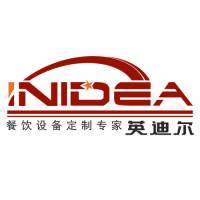 Guangzhou Indian Electrical Appliances Co., Ltd