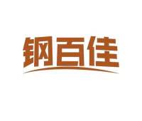 Changzhou Brilliance Special Steel Co., Ltd