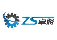 Dongguan Zhuosheng Machinery Equipment Co., Ltd
