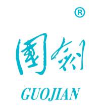 Guojian Machinery Manufacturing Co., Ltd