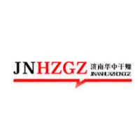 Jinan Huazhong Drying Equipment Co., Ltd