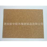 Xi'an Xinyu Cork Rubber and Plastic Products Co., Ltd