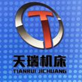 Dezhou Tianrui Mechanical Equipment Co., Ltd
