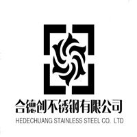 Foshan Hedechuang Stainless Steel Co., Ltd