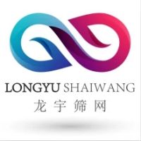 Guangzhou Longyu Hardware Screen Co., Ltd