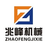 Zhengzhou Zhaofeng Mechanical Equipment Co., Ltd
