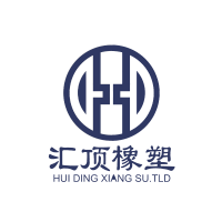 Huiding Rubber and Plastic Hengshui Co., Ltd